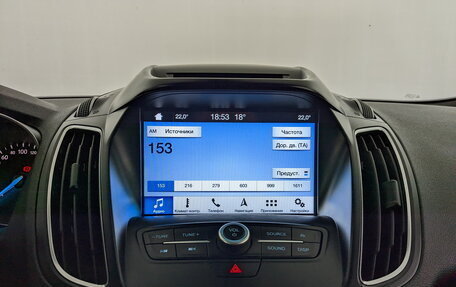 Ford Kuga III, 2017 год, 1 650 000 рублей, 17 фотография