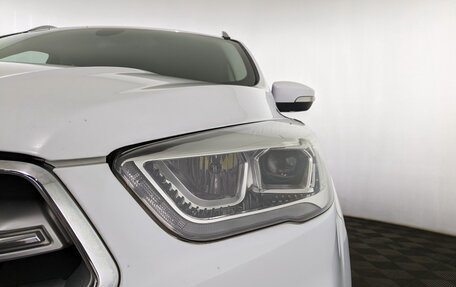 Ford Kuga III, 2017 год, 1 650 000 рублей, 26 фотография