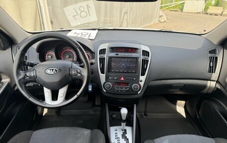 KIA cee'd I рестайлинг, 2010 год, 649 000 рублей, 8 фотография