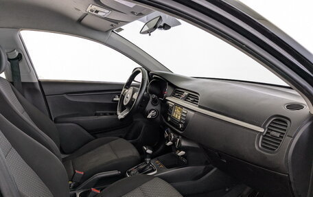 KIA Rio IV, 2020 год, 1 045 000 рублей, 11 фотография