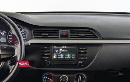 KIA Rio IV, 2020 год, 1 045 000 рублей, 15 фотография
