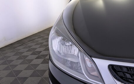 KIA Rio IV, 2020 год, 1 045 000 рублей, 17 фотография