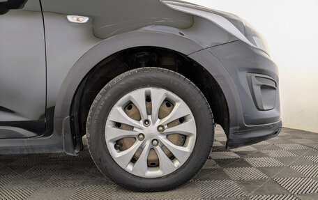 KIA Rio IV, 2020 год, 1 045 000 рублей, 18 фотография