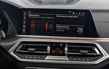 BMW X6, 2022 год, 8 950 000 рублей, 15 фотография