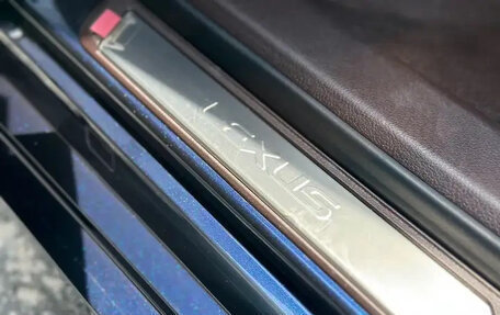 Lexus ES VII, 2021 год, 2 725 810 рублей, 10 фотография