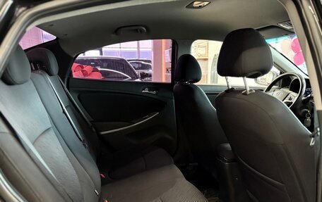 Hyundai Solaris II рестайлинг, 2011 год, 635 000 рублей, 23 фотография