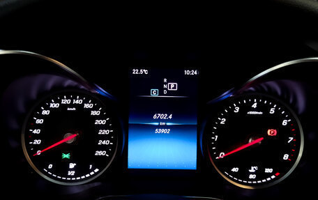 Mercedes-Benz C-Класс, 2020 год, 3 300 000 рублей, 13 фотография