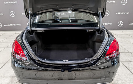 Mercedes-Benz C-Класс, 2020 год, 3 300 000 рублей, 10 фотография
