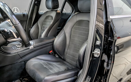 Mercedes-Benz C-Класс, 2020 год, 3 300 000 рублей, 20 фотография