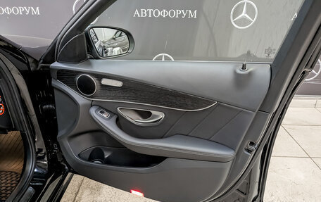 Mercedes-Benz C-Класс, 2020 год, 3 300 000 рублей, 24 фотография