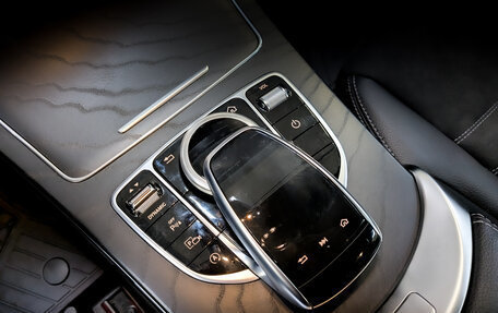 Mercedes-Benz C-Класс, 2020 год, 3 300 000 рублей, 26 фотография
