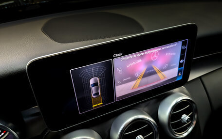 Mercedes-Benz C-Класс, 2020 год, 3 300 000 рублей, 28 фотография