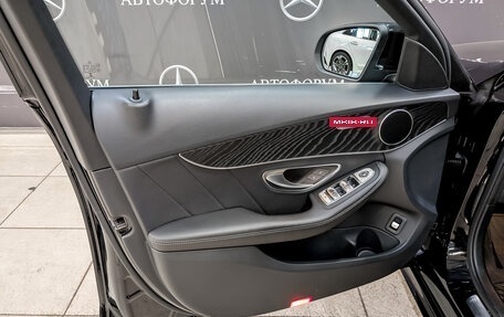 Mercedes-Benz C-Класс, 2020 год, 3 300 000 рублей, 19 фотография