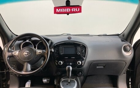 Nissan Juke II, 2013 год, 1 320 000 рублей, 10 фотография
