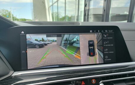 BMW X7, 2021 год, 8 200 000 рублей, 21 фотография