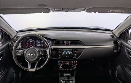 KIA Rio IV, 2020 год, 1 045 000 рублей, 13 фотография