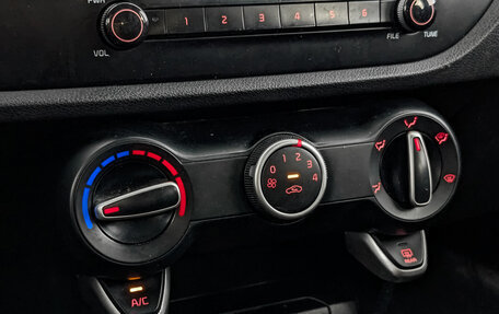 KIA Rio IV, 2020 год, 1 045 000 рублей, 20 фотография