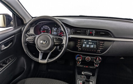 KIA Rio IV, 2020 год, 1 045 000 рублей, 24 фотография