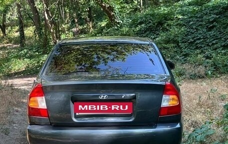 Hyundai Accent II, 2011 год, 635 000 рублей, 11 фотография