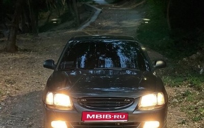 Hyundai Accent II, 2011 год, 635 000 рублей, 1 фотография