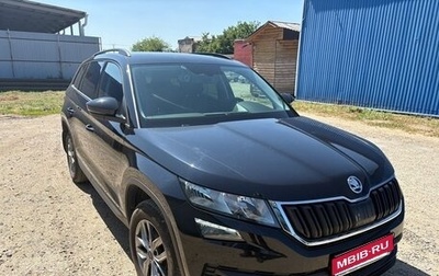 Skoda Kodiaq I, 2019 год, 2 550 000 рублей, 1 фотография