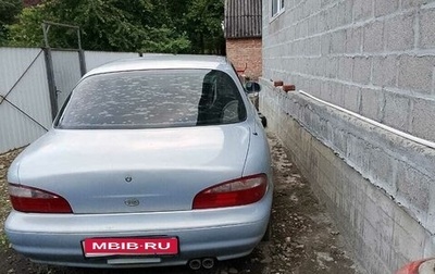 KIA Clarus I, 1997 год, 70 000 рублей, 1 фотография