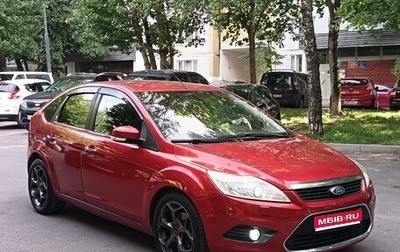 Ford Focus II рестайлинг, 2008 год, 645 000 рублей, 1 фотография