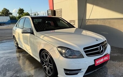 Mercedes-Benz C-Класс, 2012 год, 1 600 000 рублей, 1 фотография
