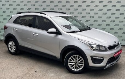 KIA Rio IV, 2019 год, 1 595 000 рублей, 1 фотография