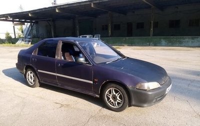 Honda Civic Ferio III, 1992 год, 130 000 рублей, 1 фотография