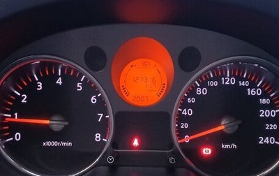 Nissan X-Trail, 2007 год, 1 250 000 рублей, 1 фотография