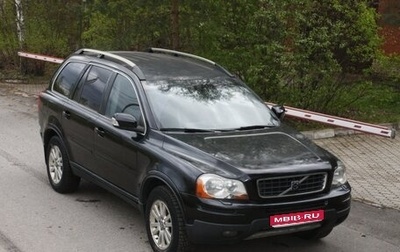 Volvo XC90 II рестайлинг, 2007 год, 1 120 000 рублей, 1 фотография