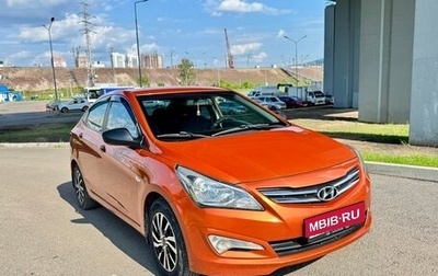 Hyundai Solaris II рестайлинг, 2015 год, 1 100 000 рублей, 1 фотография