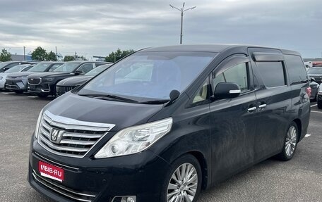 Toyota Alphard III, 2014 год, 1 950 000 рублей, 1 фотография