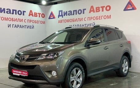 Toyota RAV4, 2014 год, 1 927 000 рублей, 1 фотография