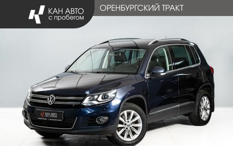 Volkswagen Tiguan I, 2013 год, 1 450 000 рублей, 1 фотография