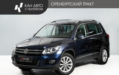Volkswagen Tiguan I, 2013 год, 1 450 000 рублей, 1 фотография