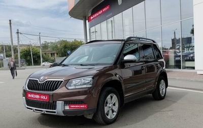 Skoda Yeti I рестайлинг, 2014 год, 1 160 000 рублей, 1 фотография