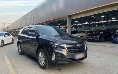 Chevrolet TrailBlazer, 2022 год, 1 700 666 рублей, 1 фотография