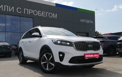 KIA Sorento III Prime рестайлинг, 2018 год, 2 299 000 рублей, 1 фотография