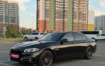 BMW 5 серия, 2014 год, 1 770 000 рублей, 1 фотография