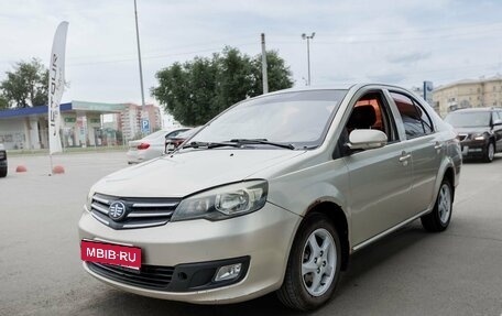 FAW V5, 2013 год, 270 000 рублей, 1 фотография