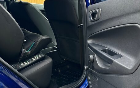 Ford Fiesta, 2017 год, 900 000 рублей, 7 фотография