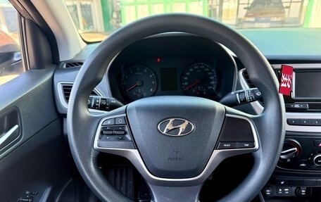 Hyundai Solaris II рестайлинг, 2018 год, 1 400 000 рублей, 12 фотография