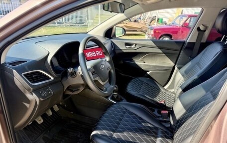 Hyundai Solaris II рестайлинг, 2018 год, 1 400 000 рублей, 14 фотография