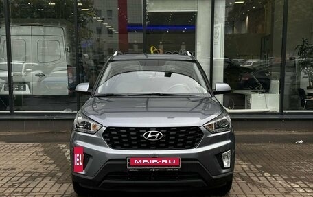 Hyundai Creta I рестайлинг, 2020 год, 1 750 000 рублей, 2 фотография
