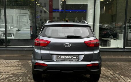 Hyundai Creta I рестайлинг, 2020 год, 1 750 000 рублей, 7 фотография
