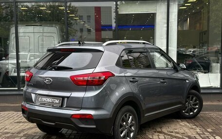 Hyundai Creta I рестайлинг, 2020 год, 1 750 000 рублей, 8 фотография