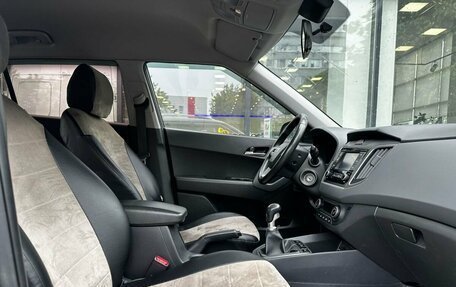 Hyundai Creta I рестайлинг, 2020 год, 1 750 000 рублей, 10 фотография