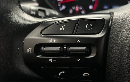 KIA Rio IV, 2019 год, 1 595 000 рублей, 17 фотография